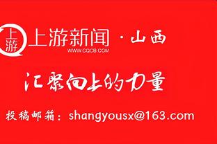 官方：金玟哉当选2023年度韩国足球最佳球员